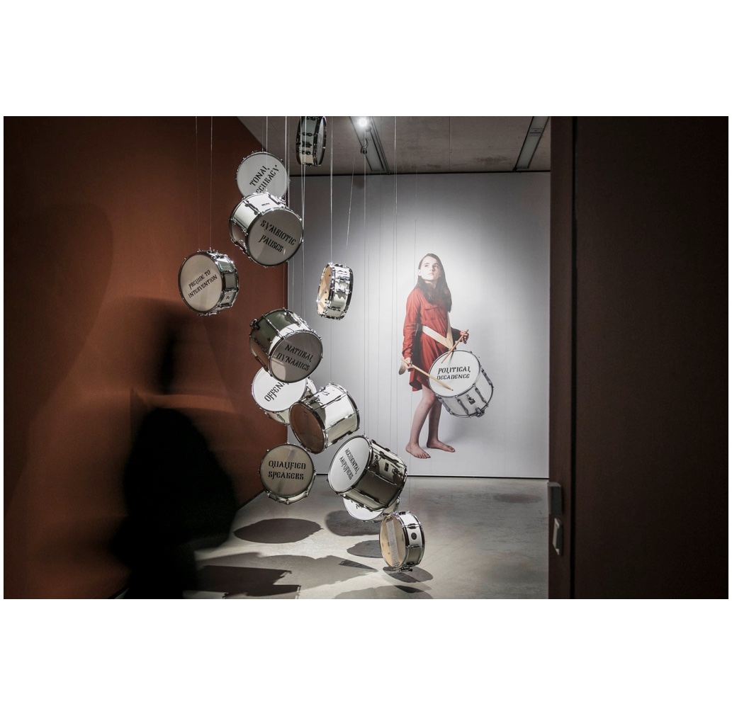 Jasmina Cibic: Most Favoured Nation (6/12)